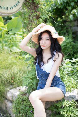 鲛绡碧